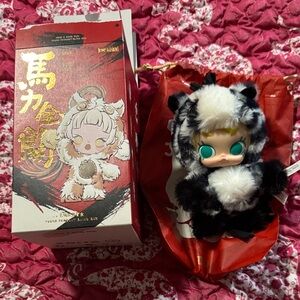 Kikilala Zebra Plush Costume Doll - Black & White